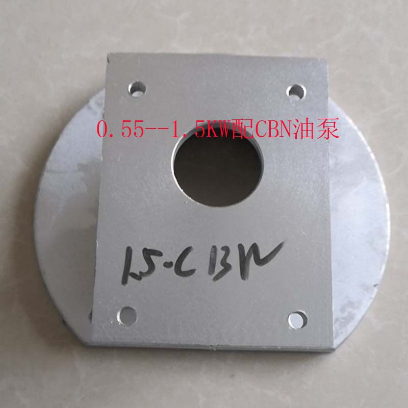 Aluminum alloy bell frame Oil pump bracket Pump sleeve shelf Cast iron lantern cover Cast iron CBN CB-B PV2R1