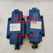Manual directional control valve 34SP-B20H 34SJ-B20H 34SX-B20H 34SC-B20H 34SN-B20H
