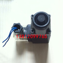 Electromagnet MFJ3-18YC MFJ3-54YC MFZ3-22YC MFZ3-37YC