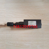 Superimposed pressure packing valve MBRV-03P MBRV-03A MBRV-03B MBRV-3P MBRV-3A