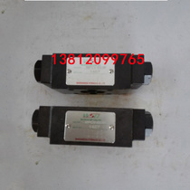 Modular pressure reducing valve MPCV-02w MPCV-02A MPCV-02B MPCV-03w MPCV-3A