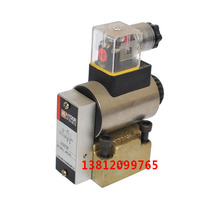 hua dao hydraulic electromagnetic ball valve 23QDF6B 31 5 AG24 AC220 23QDF6K 23QDF10B