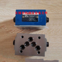 Modular hydraulic control check valve Z2S6 Z2S10 Z2S6A Z2S6B Z2S10A Z2S10B Z2S16