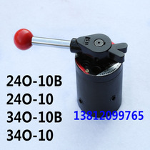 Huadao rotary valve hydraulic ceramic plunger mud pump steering valve manual valve 24O-10B 240-10b 24Y