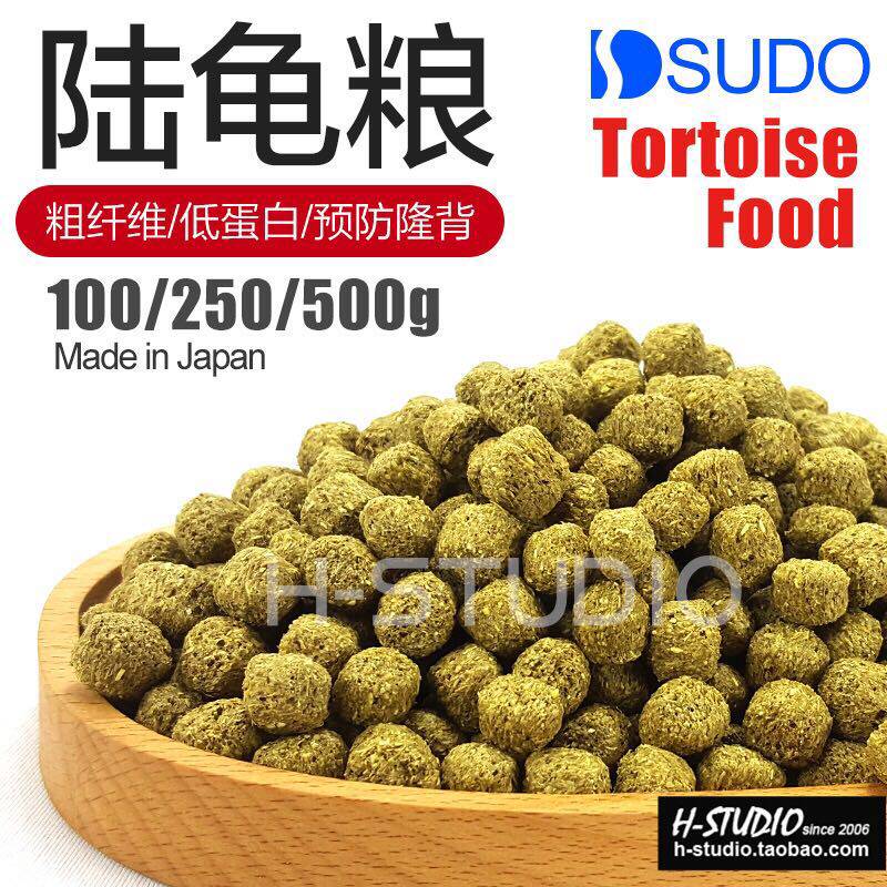 Japan SUDO Tortoid Grain and Grass High Fiber Prevention of Landlock Feed S Food and Land Tortoin Mazury