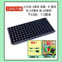 Цельный, 80 грамм, 10 штук