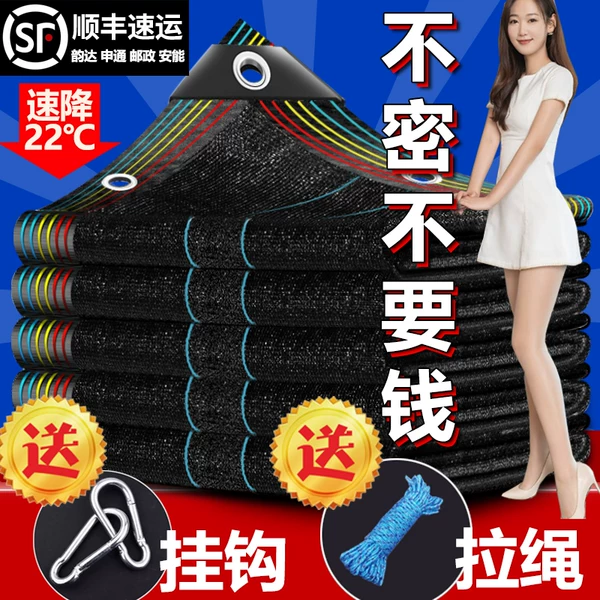 Товары от 语曦家居旗舰店