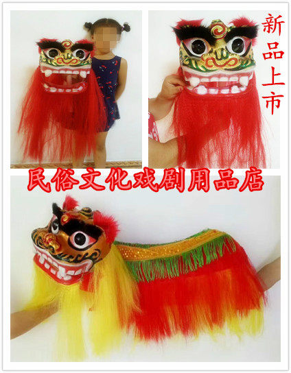 Single Lion Dance Lion Dance Lion with Lion Lion Lion Dance Children Dance Dragon and Lion Prods