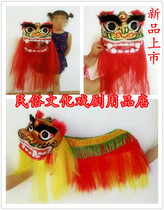  Single little lion Dragon dance lion dance Handheld little lion Children dragon dance lion dance props Children dragon dance lion dance