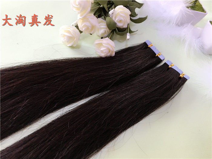 Extension cheveux - Ref 222279 Image 7