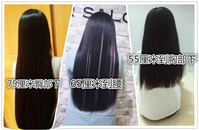 Tête mannequin - Ref 277774 Image 8