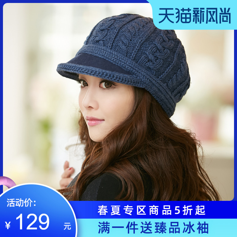 Siggi hat women's winter Korean version wild wool thickened wool hat twisted warm cap velvet knitted hat