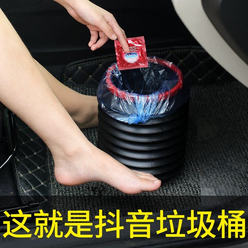 Thùng rác trên ô tô, túi đựng rác, nội thất ô tô, ô tô có thể gập lại được, vật tư lưu trữ và lưu trữ sáng tạo Daquan - Ô tô nội thất Accesseries