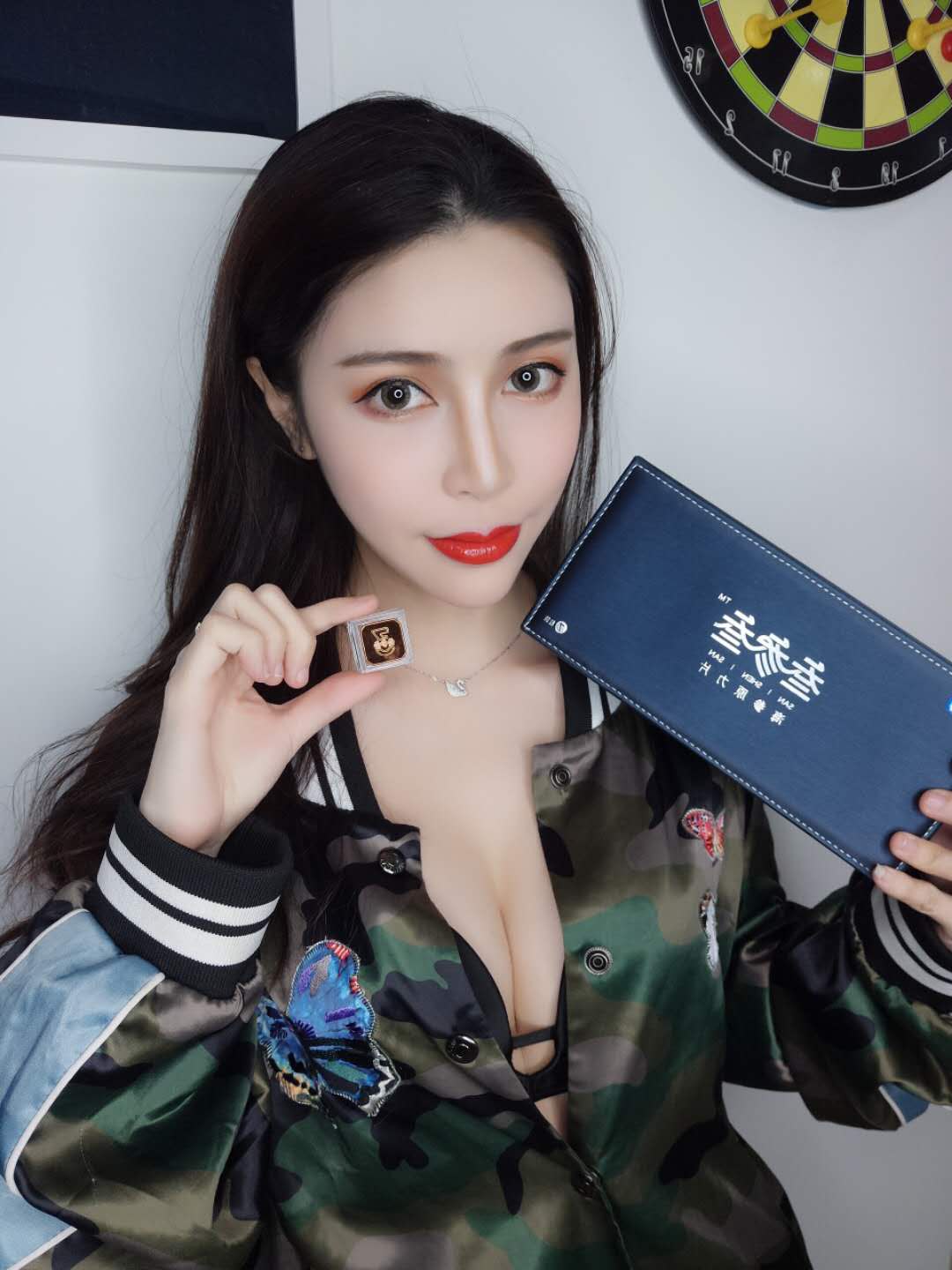 叁 参 叁 海参 原 力 片 君 必 强 保健 品 送礼 调 调理 - Thực phẩm dinh dưỡng trong nước viên uống vitamin tổng hợp