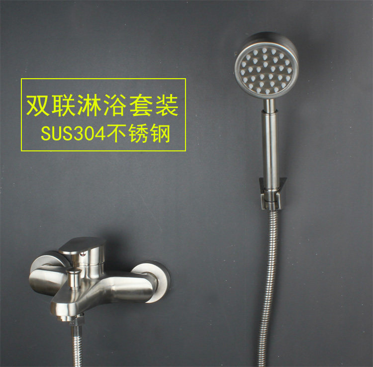 304 stainless steel imperialist double joint shower head shower kit drawing downpole suit Home room Baths bathing suit