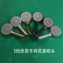 ABS plastic high quality brushed 5-speed shower head shower head shower head Bath 5-speed round Golden Black