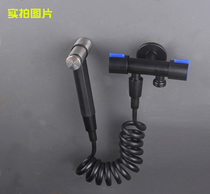 304 stainless steel black spray gun combined suit woman clean body double water double with high-pressure flushing toilet mate