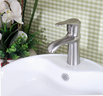 304 stainless steel fine casting surface basin tap solid domestic washbasin tap hot and cold surface basin tap wire drawing