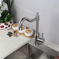 304 stainless steel antique kitchen hot and cold water faucet household vegetable wash basin sink faucet rotatable faucet