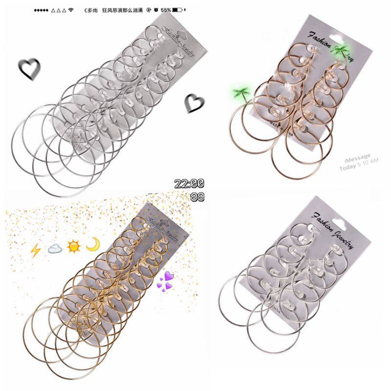 Large and small ring earrings simple retro earrings female European and American Korea exaggerated circle ring set 12 pairs 6 pairs