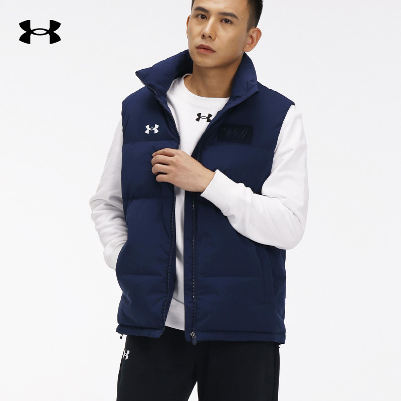 underarmour Anderma 2021 new down vest vest vest vest vest vest of the same black short coat