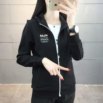 Outdoor spring and autumn lovers stormtroopers and mens and womens solid color tide brand stretch Korean leisure sweater breathable hiking mountaineering