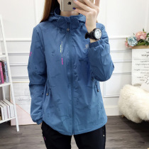 Outdoor stormtrooper womens autumn and winter silver fox velvet warm breathable large size fashion camouflage hiking clothing pants suit