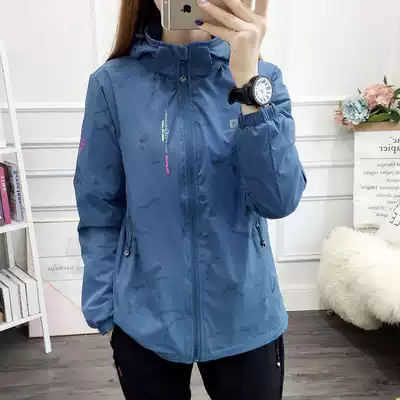 Outdoor stormtrooper clothing women's autumn and winter silver fox velvet warm and breathable large size fashion camouflage hiking clothing pants suit