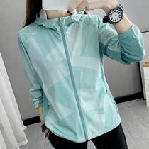 21 New Sunscreen Woman Long Sleeve Spring Summer Thin 100 hitch Anti-UV-breathable Liancap Outer wearing pants suit