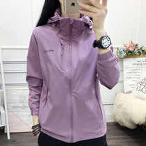 Sports outdoor stormtrooper clothing female couple thin solid color mesh lining spring and autumn windproof waterproof breathable hiking clothing