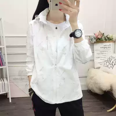 Urban outdoor clothes women Spring and Autumn leisure breathable net lining windproof waterproof hiking hiking clothing pants suit suit