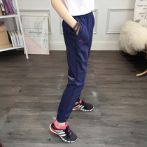 Outdoor sports thin male and female lovers quick-drying pants Summer and autumn elastic closure ultra-thin breathable hiking trousers