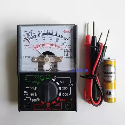 Poinmeter MF110A small portable machine to teach students Laboratory Home electrical meter measuring instrument