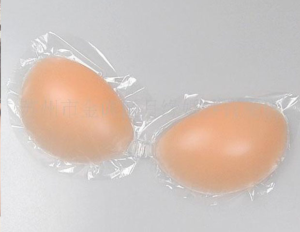 Quây vô hình áo ngực ảnh selfie trượt núm vú cô dâu dán ngực áo ngực silicone ảnh studio đạo cụ đám cưới dán ngực tàng hình