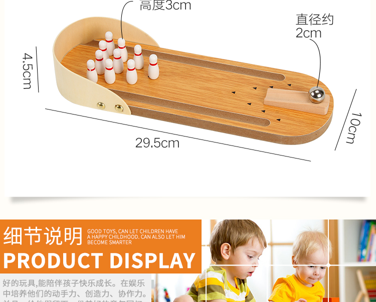 Gỗ mini bowling đồ chơi máy tính để bàn bowling bóng trò chơi câu đố cha mẹ và con tương tác thép bóng bóng giáo dục sớm đồ chơi Bộ bowling Grow
