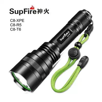 supfire Shenhuo C8 flashlight strong light rechargeable super bright multifunctional Waterproof Long shot 3 kinds of Wick optional