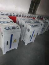 Factory direct sales industrial 380V30-50KW vertical horizontal electromagnetic heater