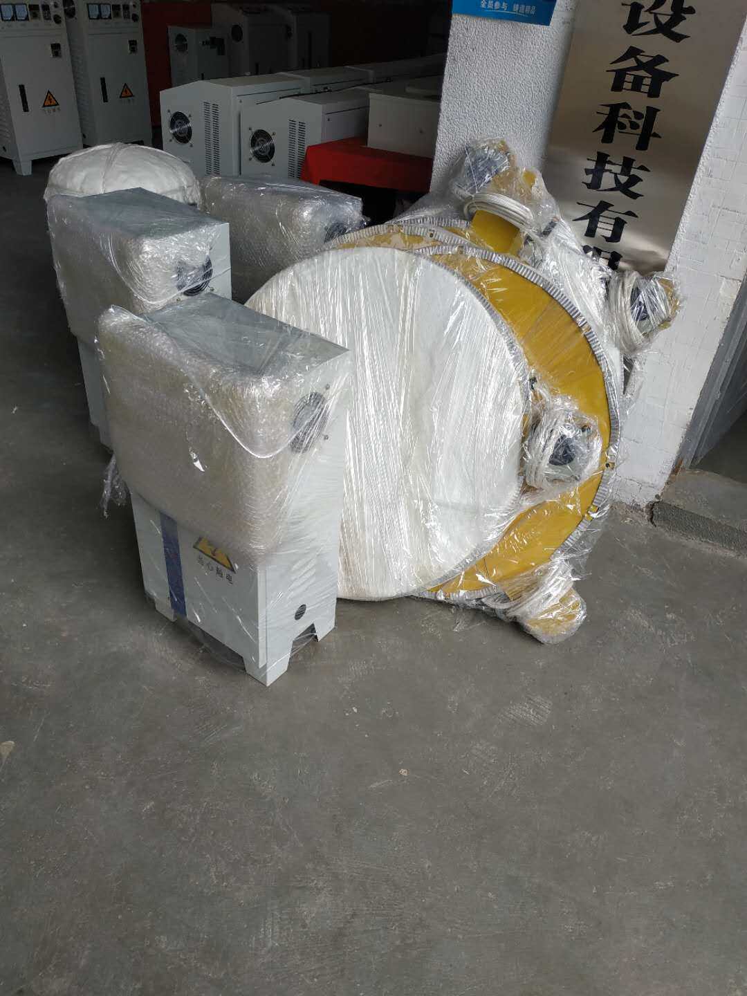 Manufacturer 15KW diffusion pump electromagnetic heating controller electromagnetic heating plate