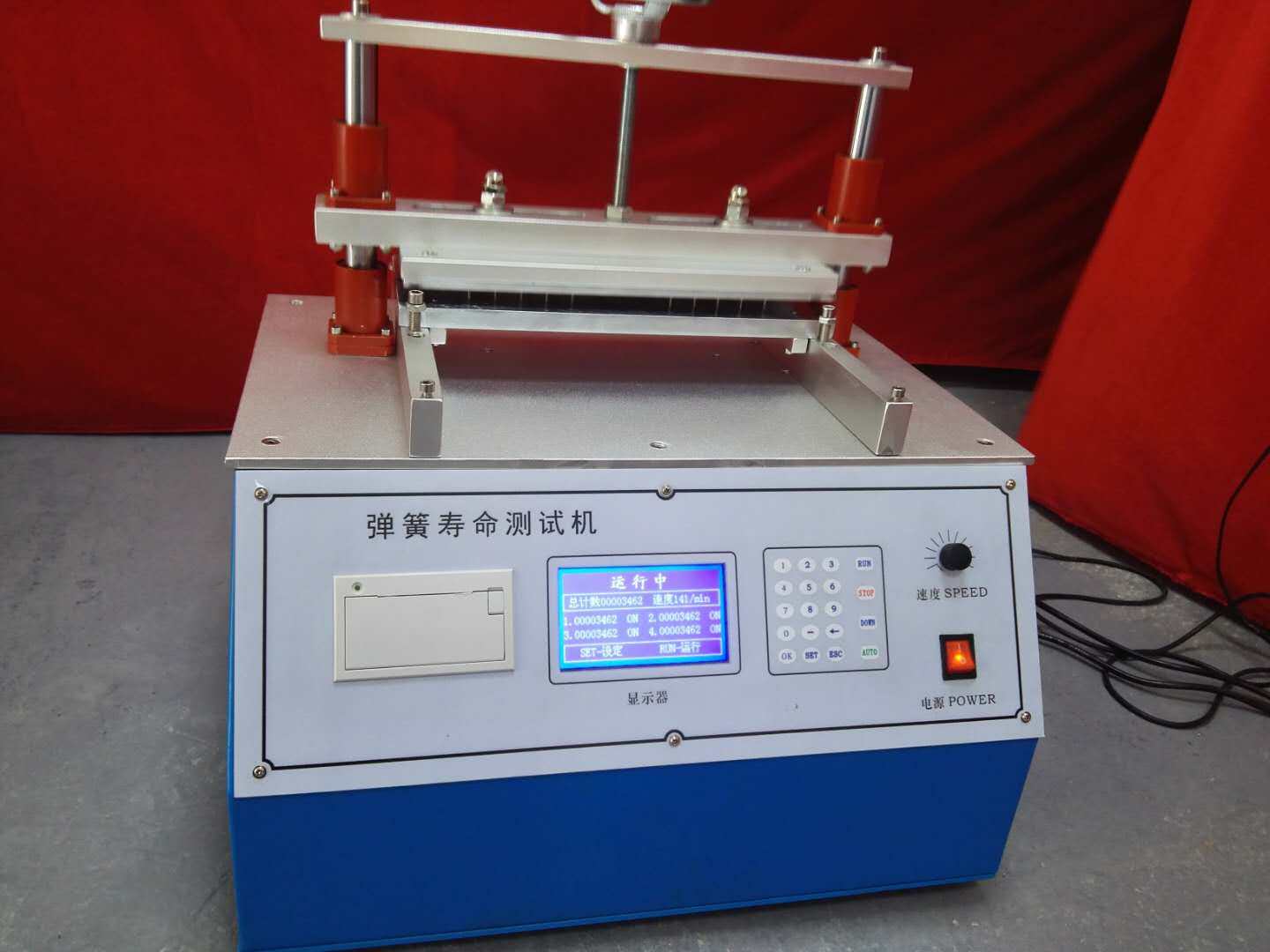 Manufacturer supply multi-station micro-computer spring fatigue life testing machine small finished spring test machine