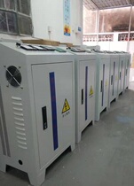 Supply of a quality 20KW40KW60KW80KW electromagnetic induction heating controller