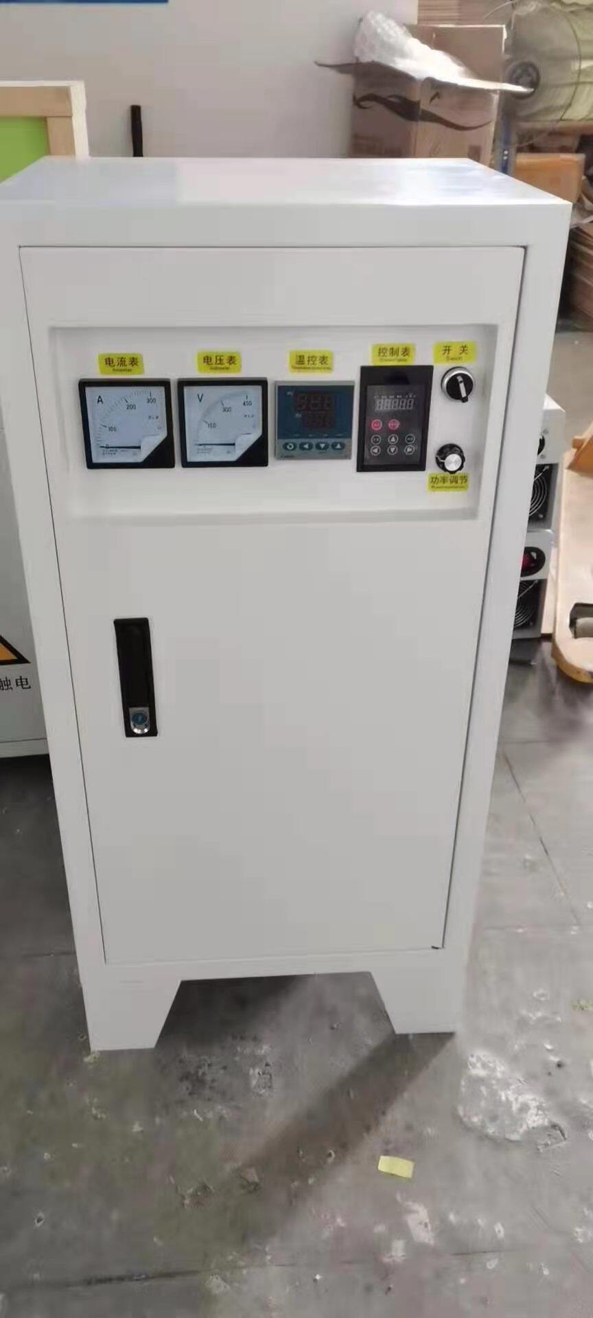 30kw 40kw 50kw 60kw 80kw electromagnetic heater