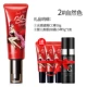 Temptation Makeup Baby Powder BB Cream 50g Red BB Liquid Foundation cc Cream Nude Makeup Concealer Strong Isolation Cream chính hãng