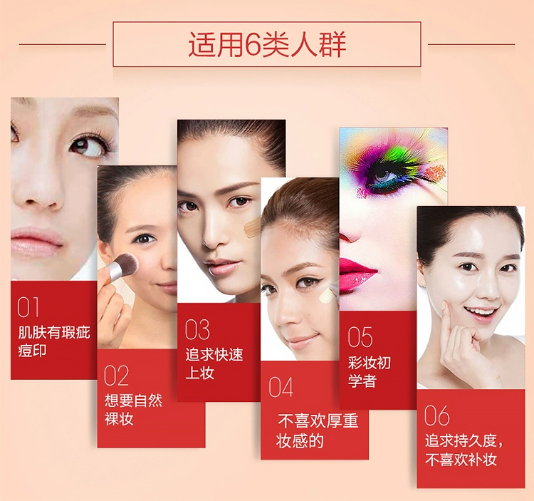 Temptation Makeup Baby Powder BB Cream 50g Red BB Liquid Foundation cc Cream Nude Makeup Concealer Strong Isolation Cream chính hãng