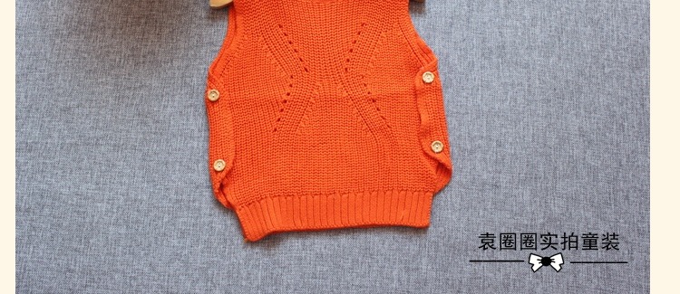 Gilet garcon - Ref 2067873 Image 19