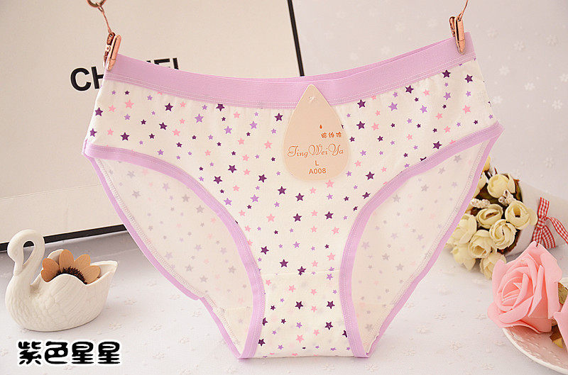 Slip jeunesse Multi-Code Gift Box en coton - Ref 640751 Image 18