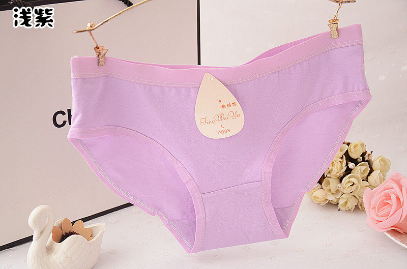 Slip jeunesse Multi-Code Gift Box en coton - Ref 640751 Image 13