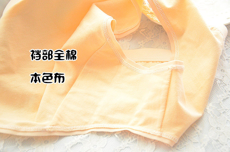 Slip jeunesse Multi-Code Gift Box en coton - Ref 640751 Image 27