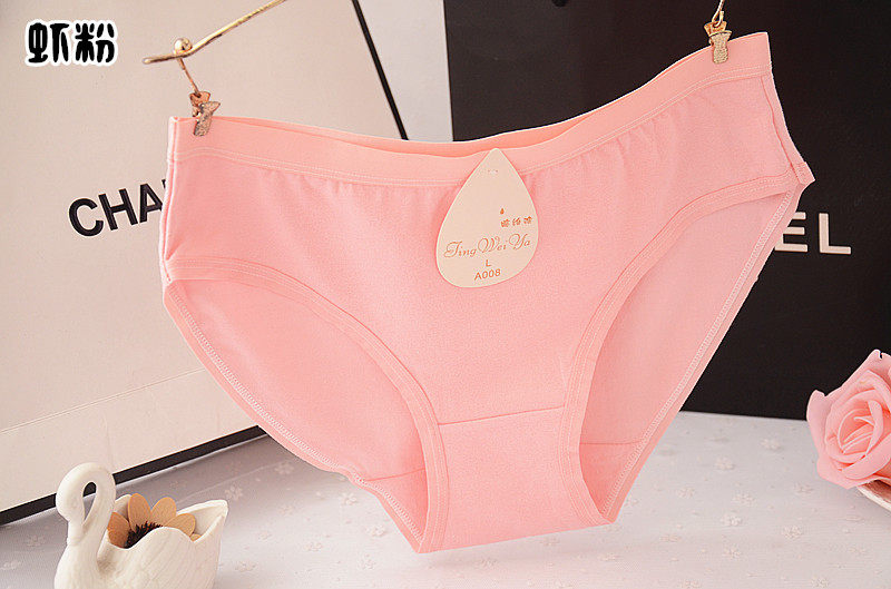 Slip jeunesse Multi-Code Gift Box en coton - Ref 640751 Image 14