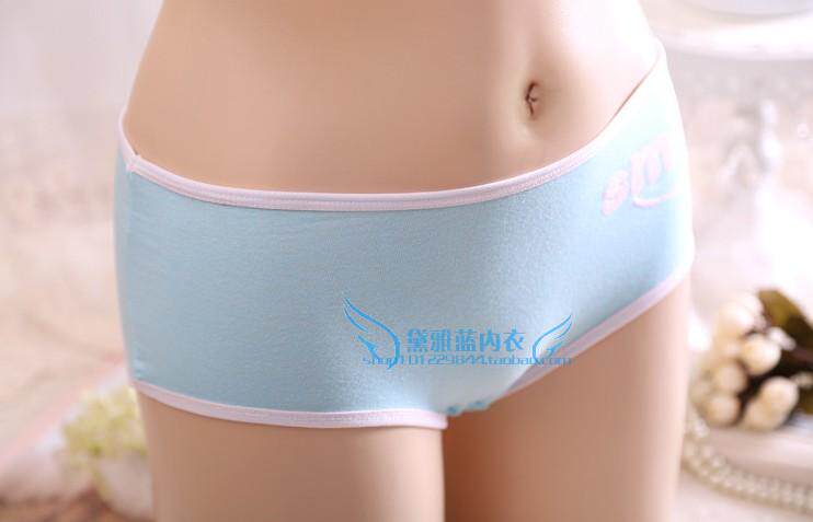 Slip jeunesse en coton - Ref 641579 Image 9