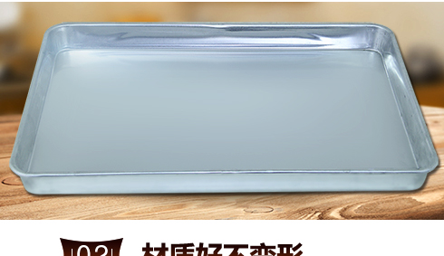 Lò nướng hình chữ nhật khay nướng 60 * 40 khuôn nhôm tấm nướng bánh khay khay bánh mì thương mại dày - Tự làm khuôn nướng khuôn kem
